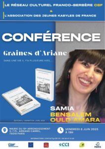 Conférence littéraire Samia Bensalem Ould Amara présente son roman Graines d'Ariane