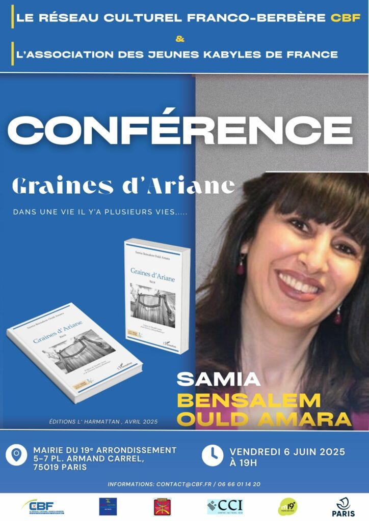 Conférence littéraire Samia Bensalem Ould Amara présente son roman Graines d'Ariane
