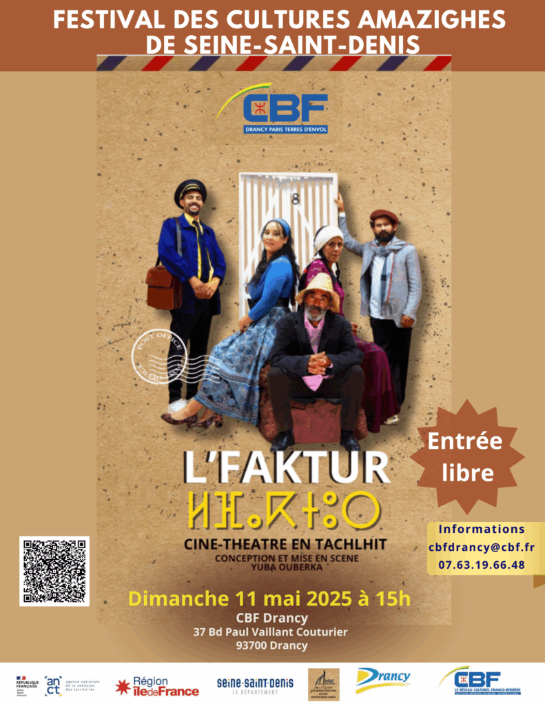 "L'FAKTUR ", un ciné-théâtre en tachlhit qui promet d'être un moment fort de l'événement. Conçue et mise en scène par Yuba Ouberka, cette pièce explore des thèmes universels à travers le prisme de la culture amazighe, offrant une expérience artistique unique et immersive.