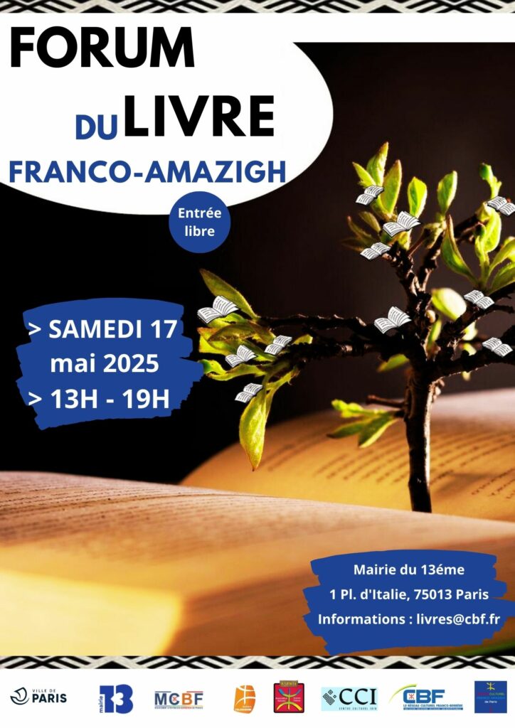 Forum du Livre Franco-Amazigh à la Mairie du 13ème arrondissement de Paris