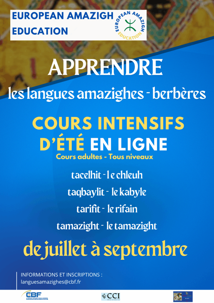 Cours intensifs d’été 2025 pour apprendre les langues amazighes - berbères