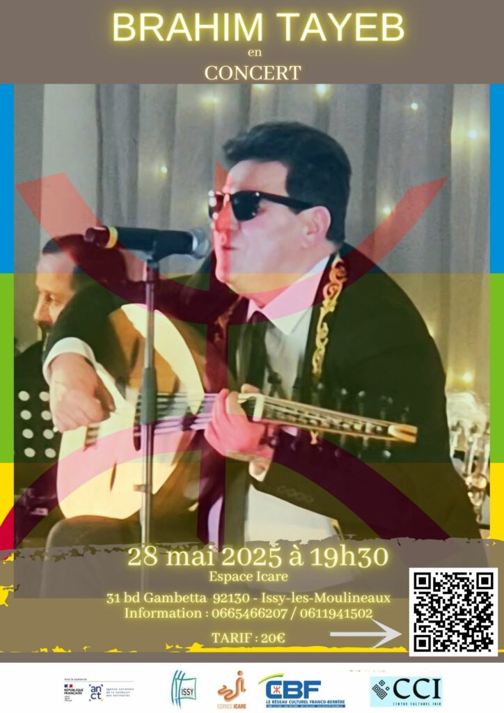 Concert de Brahim Tayeb