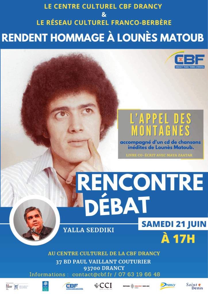 Rencontre débat Yalla Seddiki Maya Zaater
