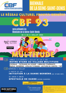 La CBF 93 à la Biennale interculturelle Multitude