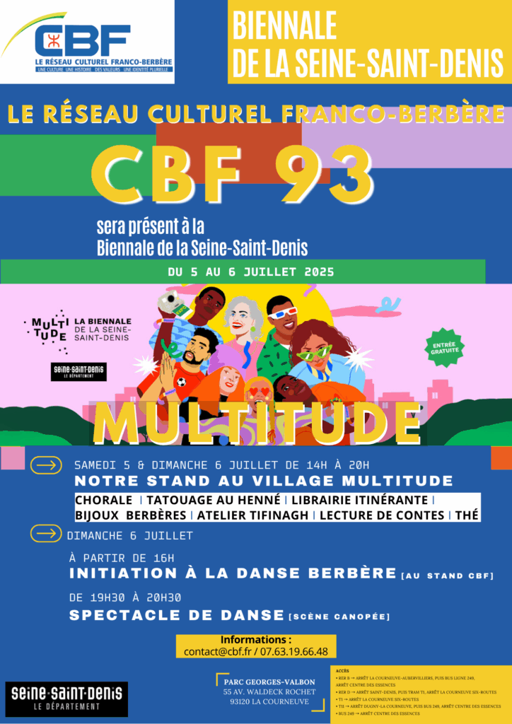La CBF 93 à la Biennale interculturelle Multitude