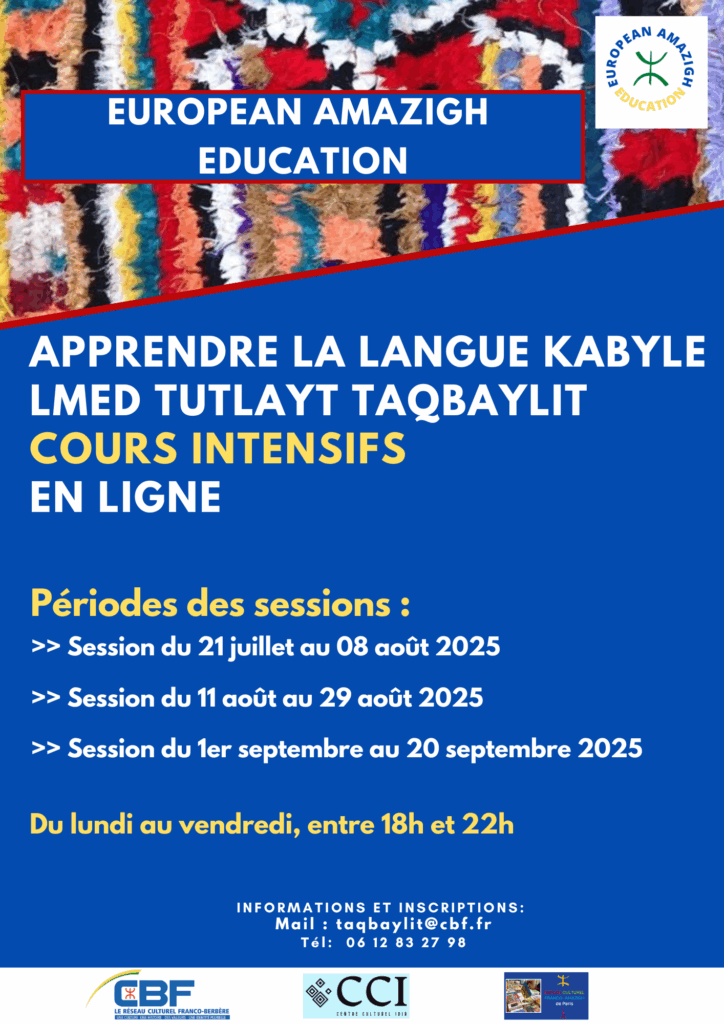 Apprendre la Langue Kabyle en Ligne avec European Amazigh Education