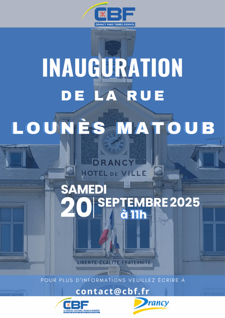 Inauguration de la rue Lounes Matoub à Drancy