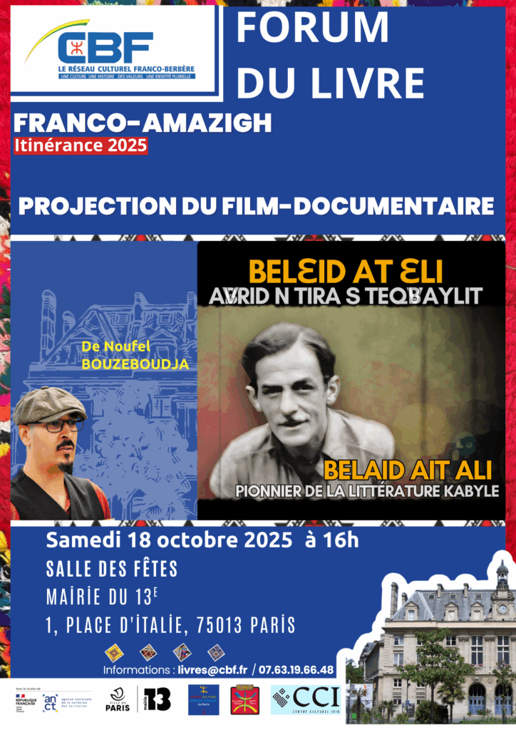 Projection du film documentaire “Belɛid At Ɛli – Abrid n tira s teqbaylit”