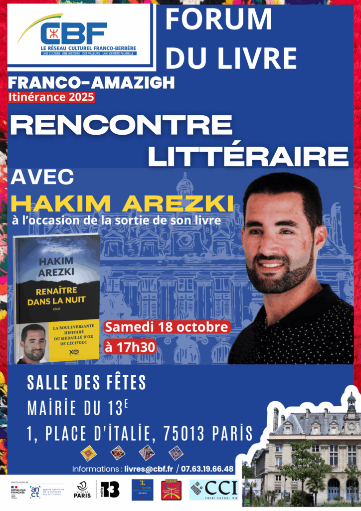 Rencontre littéraire avec l'écrivain Hakim Arezki