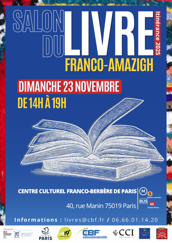SALON DU LIVRE FRANCO-AMAZIGH A PARIS 19ème