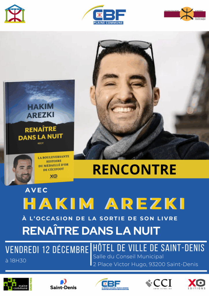 Rencontre avec Hakim Arezki, à l’occasion de la sortie de son livre, le 12 décembre à 18h30, à Saint-Denis