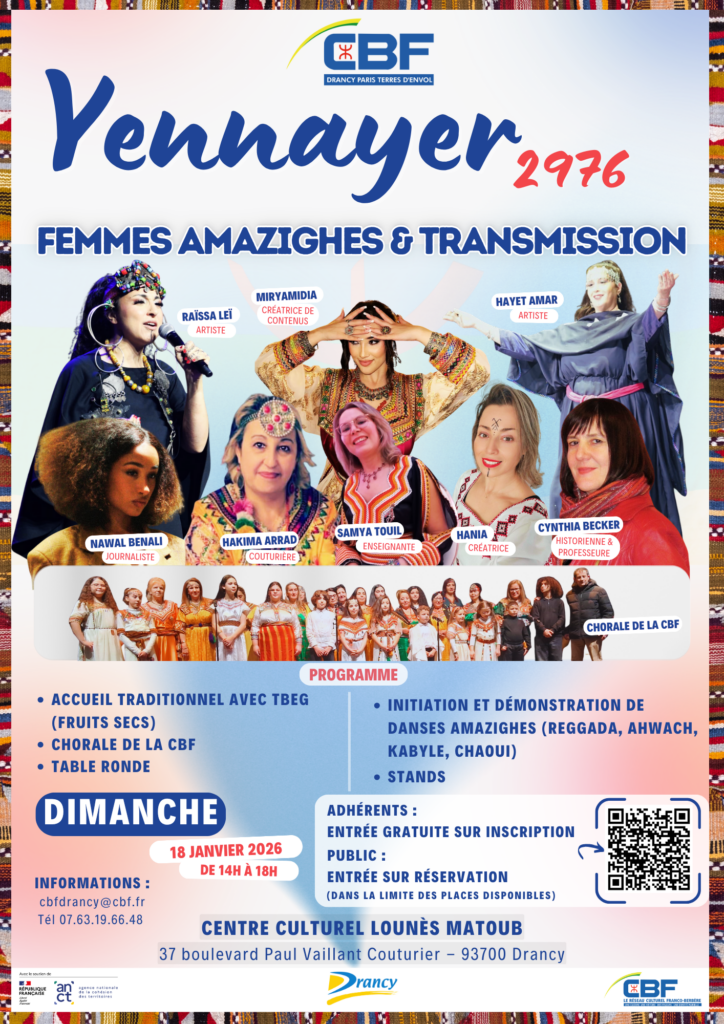 Femmes amazighes & transmission, le dimanche 18 janvier 2026 à Drancy