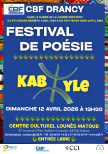 Dans le cadre de la commémoration du Printemps Berbère avril 1980 & du Printemps noir avril 2001