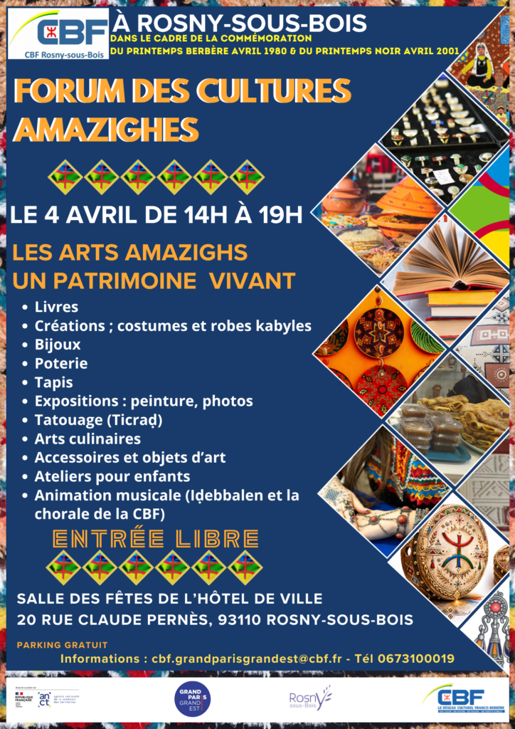 Dans le cadre de la commémoration Forum des Cultures Amazighes à Rosny-sous-Bois, le 4 avril 2026