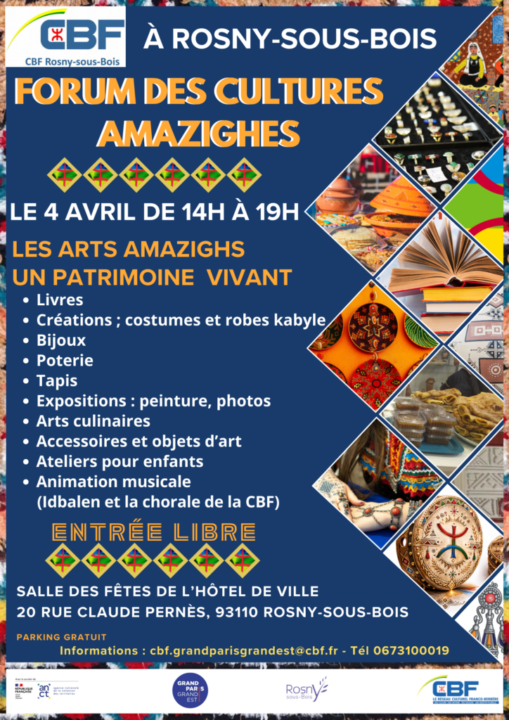 Forum des Cultures Amazighes à Rosny-sous-Bois, le 4 avril 2026