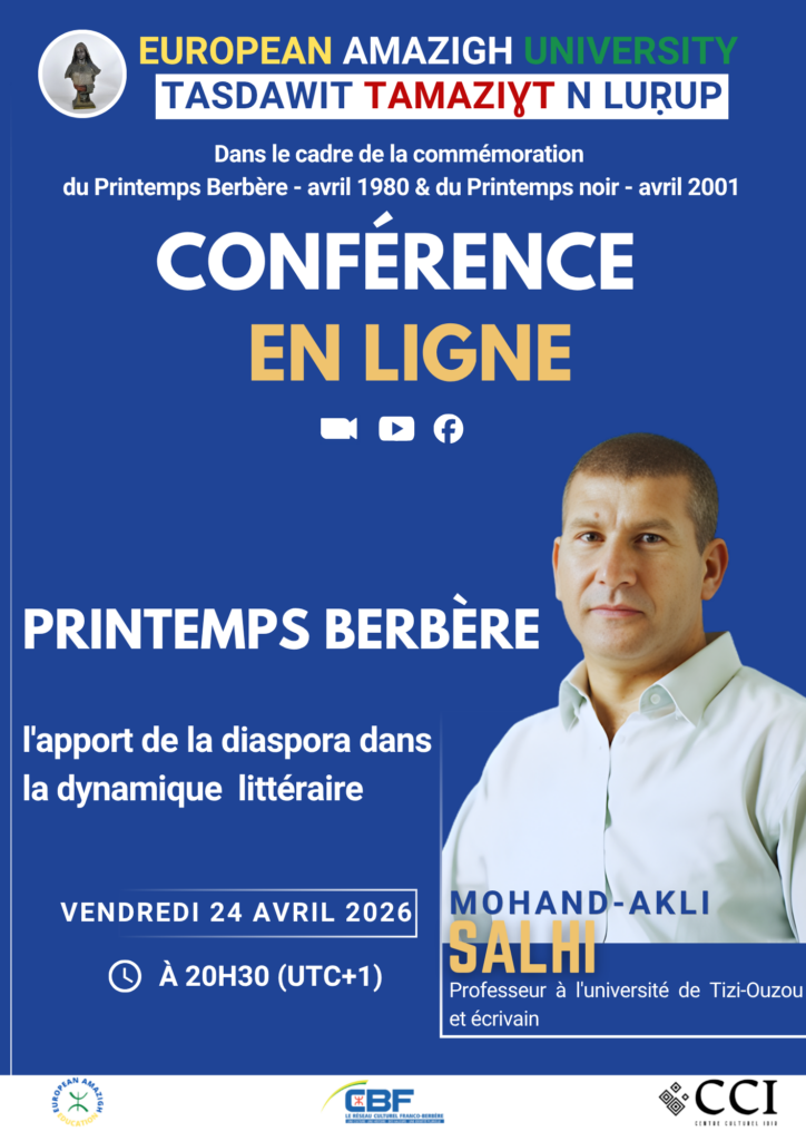 Conférence en ligne autour du Printemps berbère : l’apport de la diaspora dans la dynamique littéraire