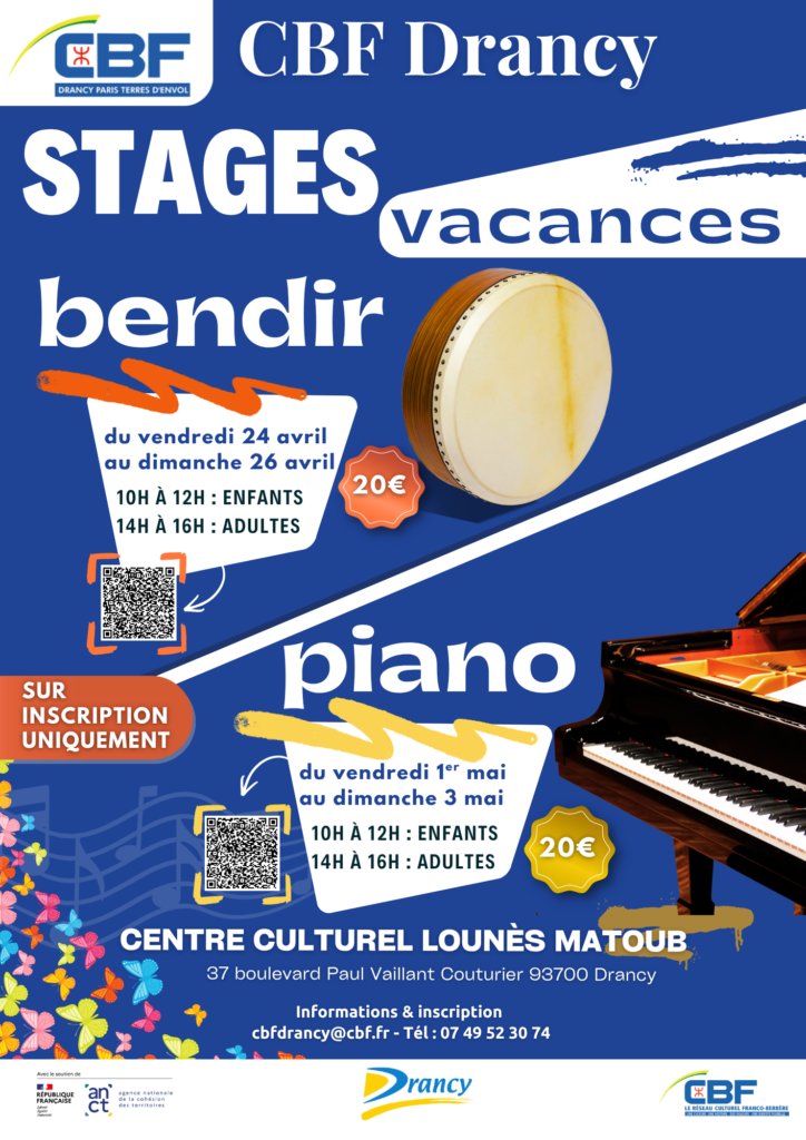 Sonorités kabyles, stages de musique ( bendir et piano) pendant les vacances de printemps
