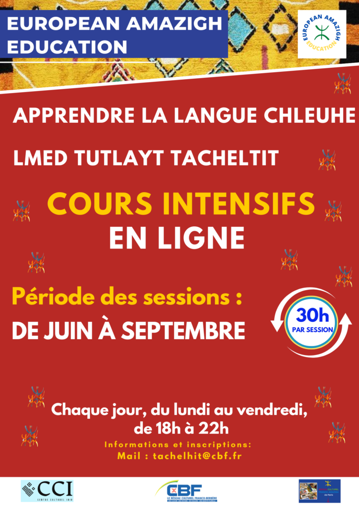 Cours de chleuh en ligne : sessions intensives été 2026