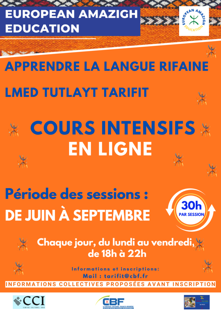Cours de rifain en ligne : sessions intensives été 2026