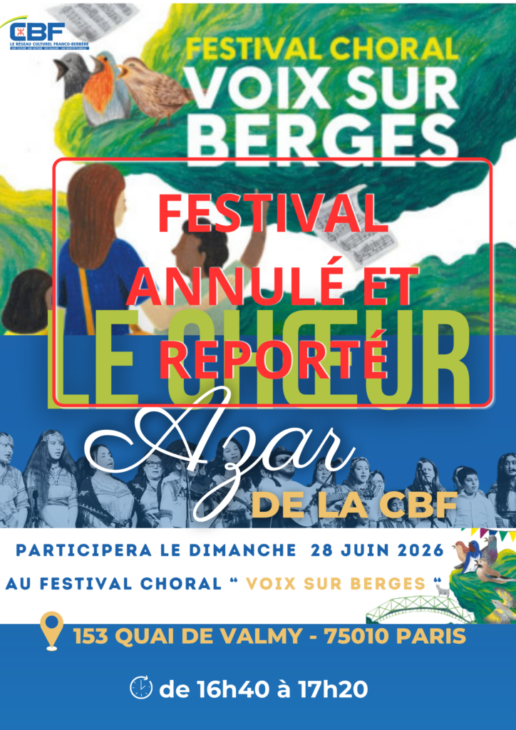 Report du Festival Choral Voix sur Berges 2026 : la participation du Chœur AZAR est reportée