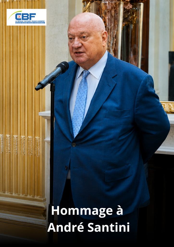 Hommage à André Santini