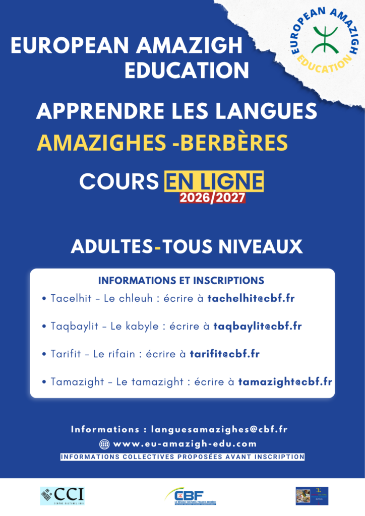 Cours de langues amazighes (berbères) en ligne 2026/2027 : les inscriptions sont ouvertes !