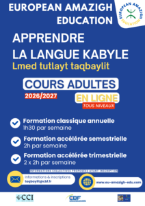 Cours de langue kabyle pour adultes : les inscriptions sont ouvertes !