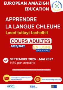 Cours de langue chleuhe pour adultes : les inscriptions sont ouvertes !