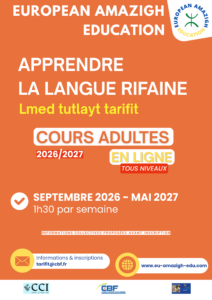 Cours de langue rifaine pour adultes : les inscriptions sont ouvertes !
