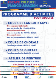 Programme d'activités 2026-2027 de l'Espace Culturel Franco-Amazigh de Paris