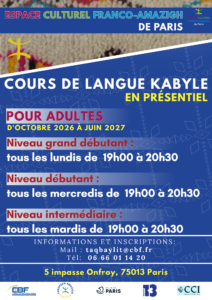 Ouverture des cours de langue kabyle à Paris 13e