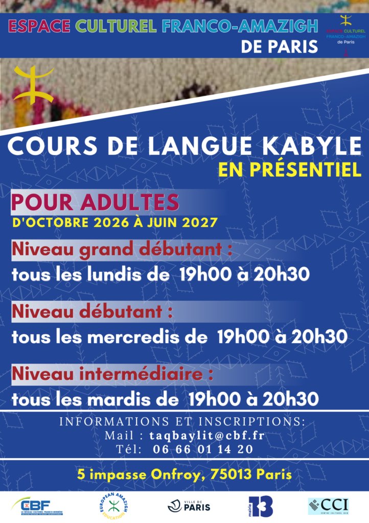 Ouverture des cours de langue kabyle à Paris 13e