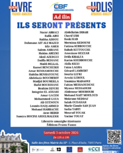 SALON DU LIVRE FRANCO-AMAZIGH – DES AUTEURS ET DES AUTRICES À L’HONNEUR !