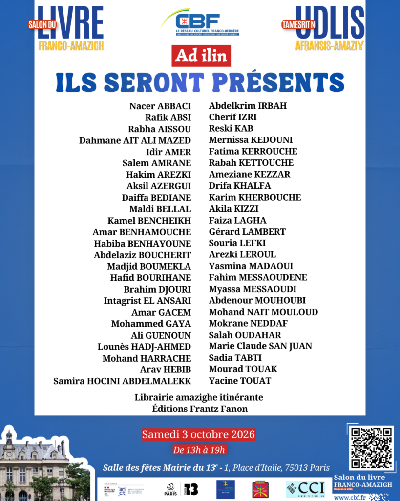SALON DU LIVRE FRANCO-AMAZIGH – DES AUTEURS ET DES AUTRICES À L’HONNEUR !