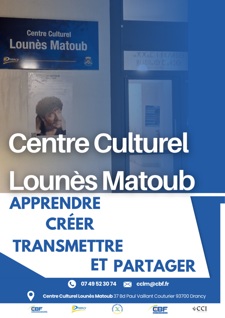 Le Centre Culturel Lounès Matoub : apprendre, créer, transmettre et partager