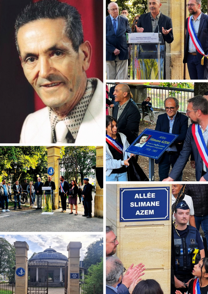 Slimane Azem, une voix de Kabylie dans la mémoire de Longwy