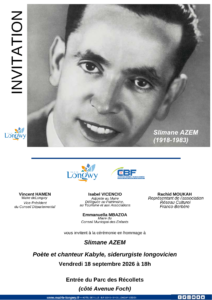 Hommage au grand artiste kabyle Slimane Azem. Une cérémonie pour faire vivre sa mémoire et son œuvre