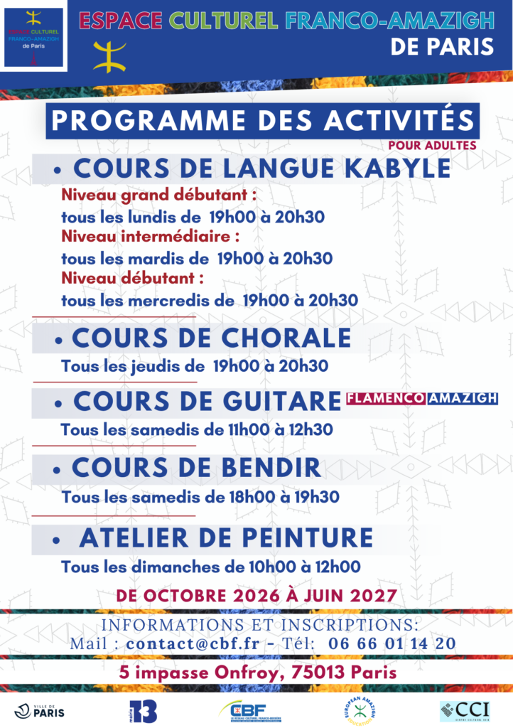 Programme d'activités 2026-2027 de l'Espace Culturel Franco-Amazigh de Paris