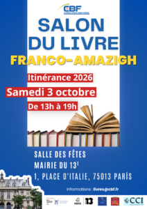 Une cinquantaine d’auteurs réunis pour un grand rendez-vous du salon du livre franco-amazigh à Paris le 3 octobre 2026