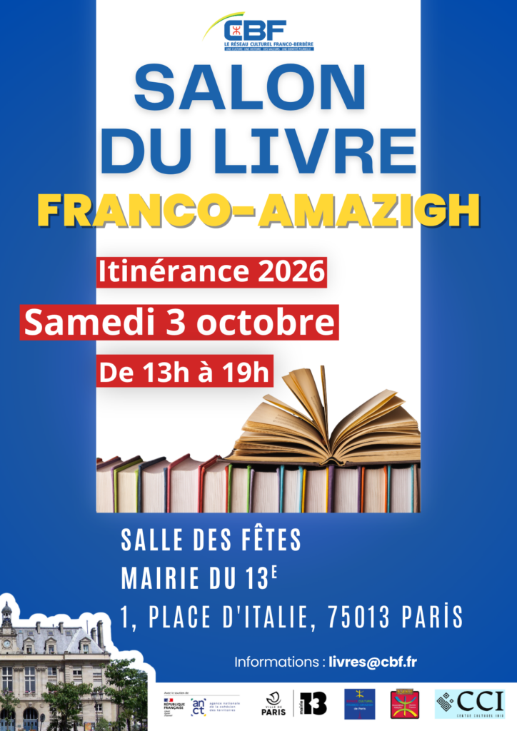 Une cinquantaine d’auteurs réunis pour un grand rendez-vous du salon du livre franco-amazigh à Paris le 3 octobre 2026