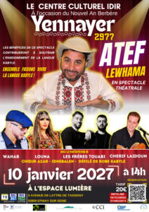 Yennayer 2977 : Atef Lewhama en spectacle à Épinay-sur-Seine. Un grand rendez-vous pour célébrer le Nouvel An berbère