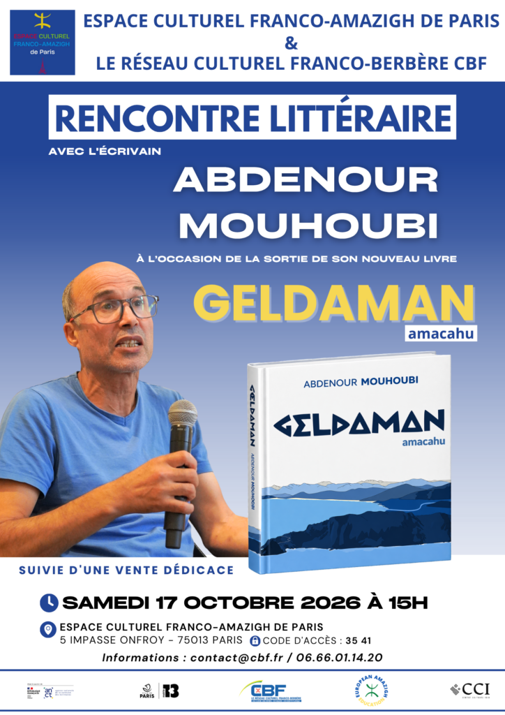 Rencontre littéraire avec Abdenour Mouhoubi autour de son nouveau livre Geldaman