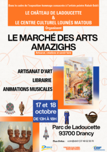 Le Marché des Arts Amazighs : deux jours dédiés à l’art, à la création et au patrimoine amazigh