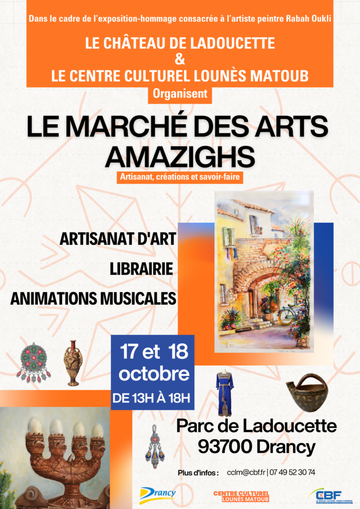 Le Marché des Arts Amazighs : deux jours dédiés à l’art, à la création et au patrimoine amazigh