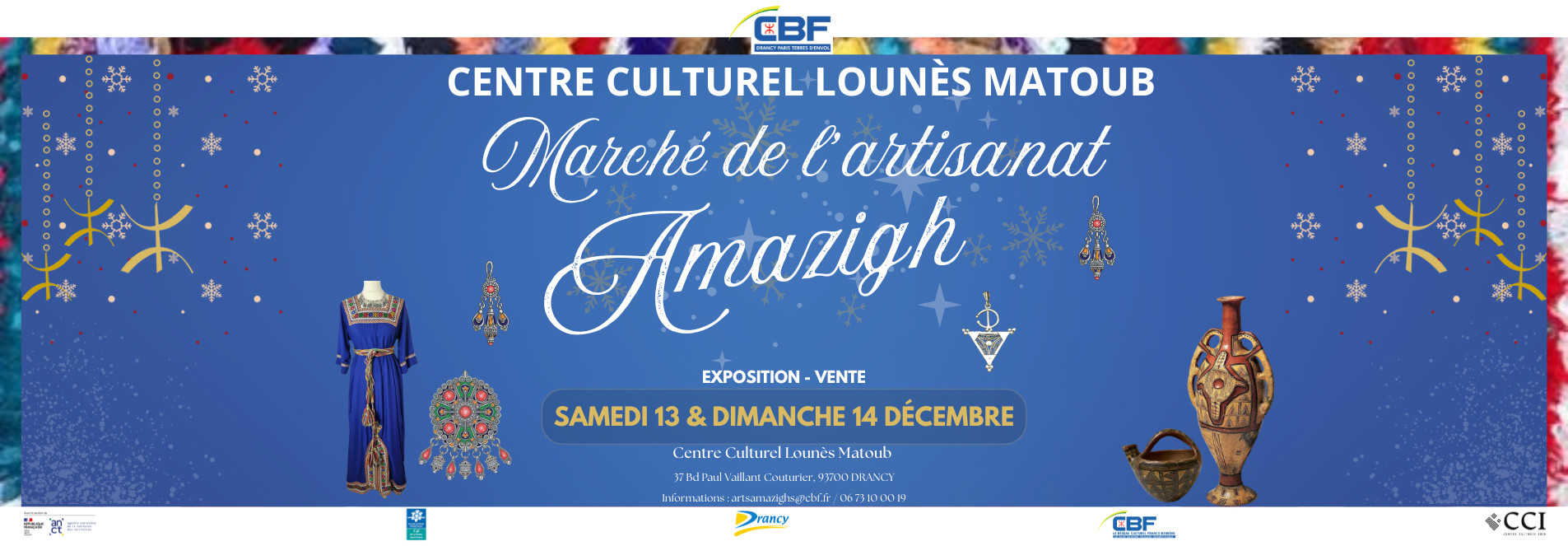 Marché de l’Artisanat et de l’art amazigh, les 13 et 14 décembre au Centre Culturel Lounès Matoub