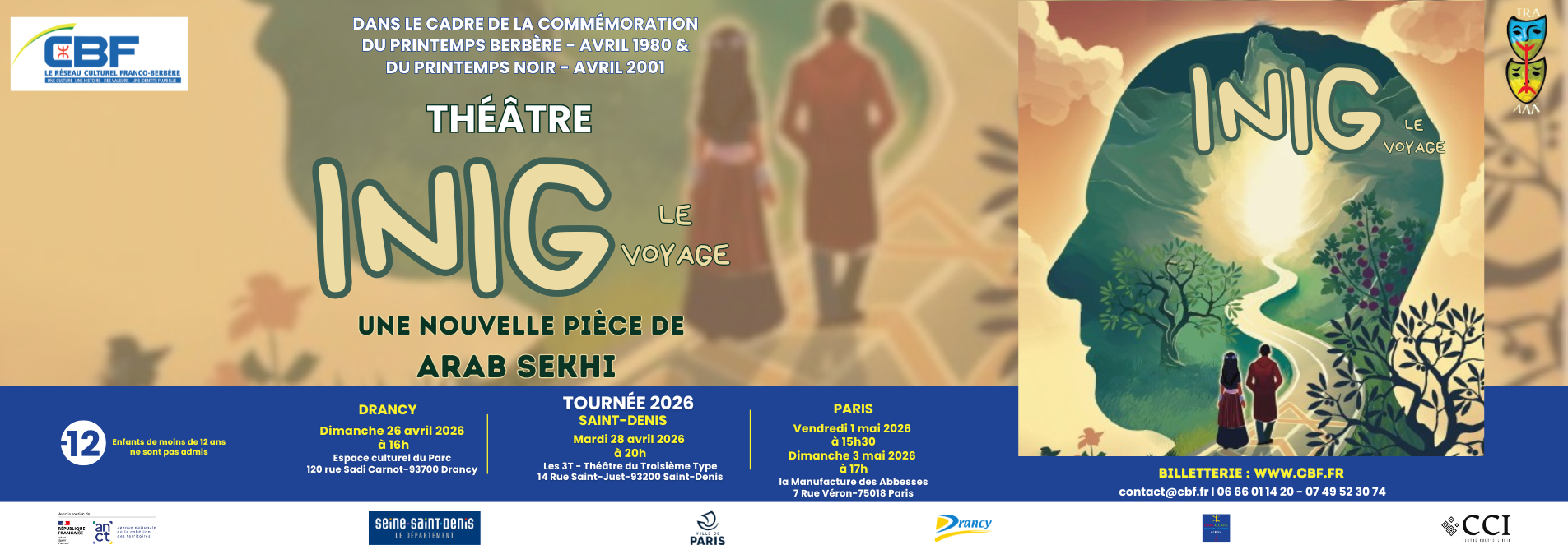 INIG – Le Voyage : une création théâtrale en kabyle. Entre mémoire, rêve et transmission