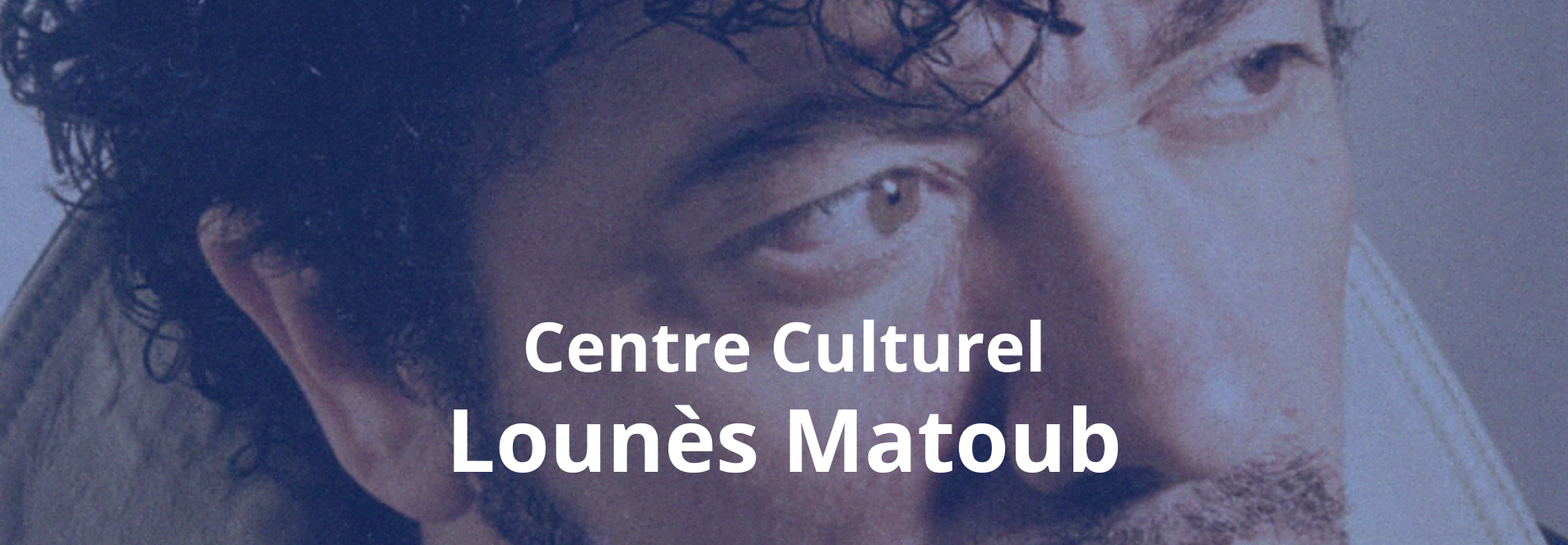Centre Culturel Lounès Matoub