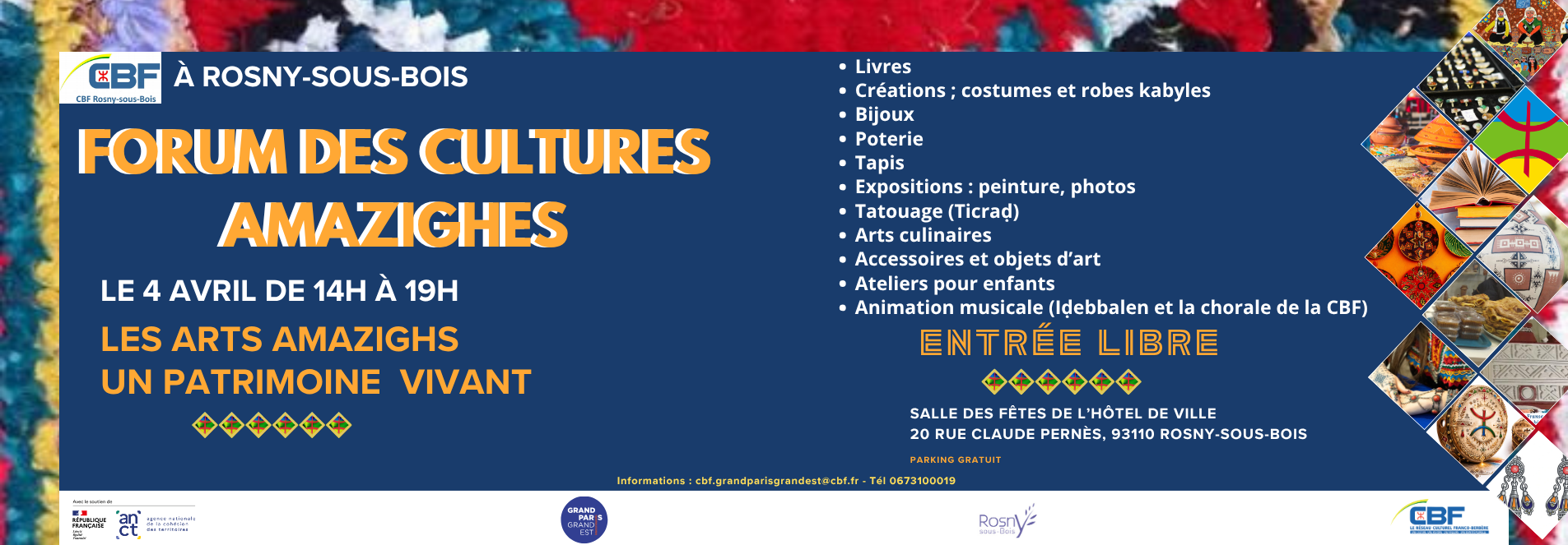 Forum des Cultures Amazighes à Rosny-sous-Bois, le 4 avril 2026
