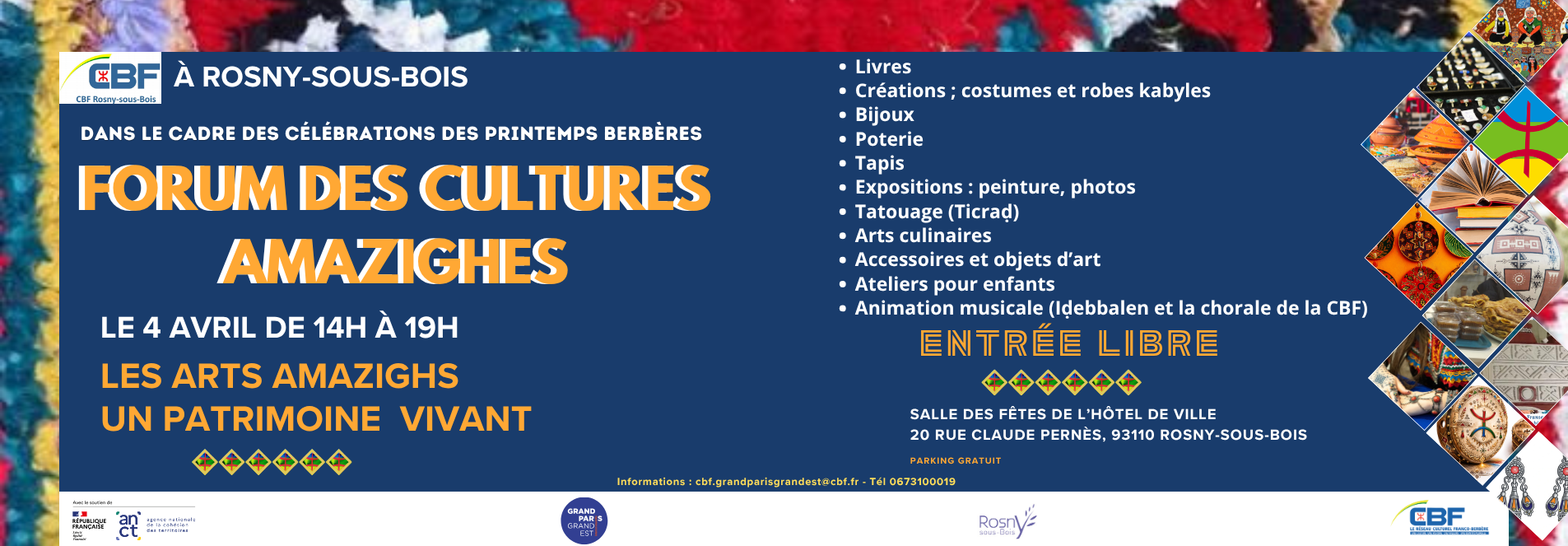 Forum des Cultures Amazighes à Rosny-sous-Bois, le 4 avril 2026