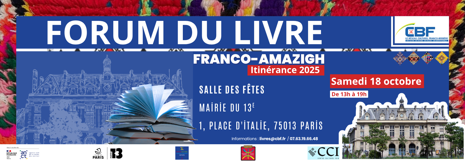 Forum du livre Paris 13